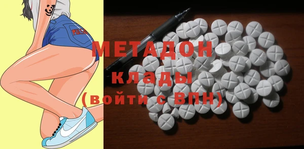 дживик Абдулино