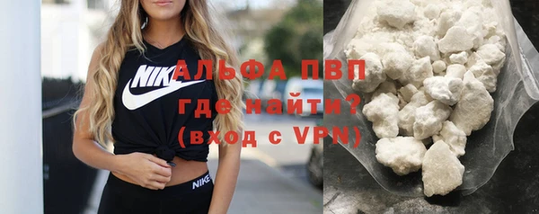 дживик Абдулино