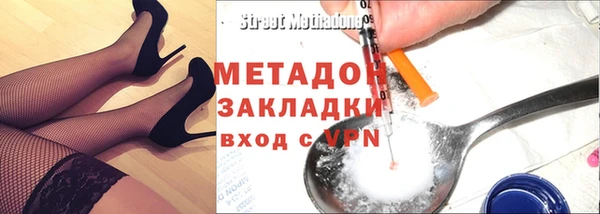 дживик Абдулино