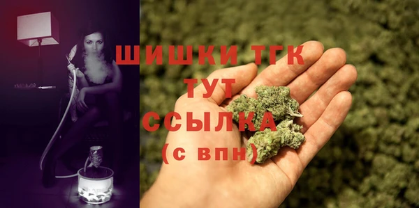 2c-b Абинск