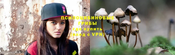 дживик Абдулино