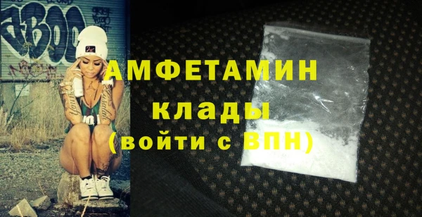 дживик Абдулино