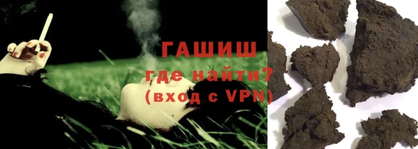 2c-b Абинск