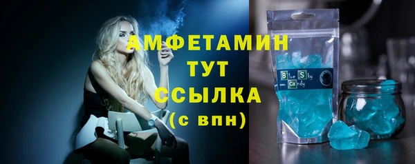 ECSTASY Покров
