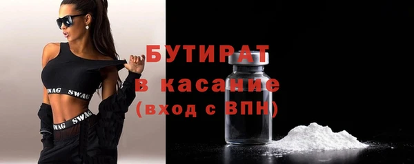 кокс Покачи