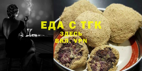 2c-b Абинск