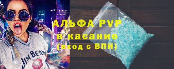 2c-b Абинск