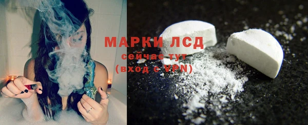 дживик Абдулино