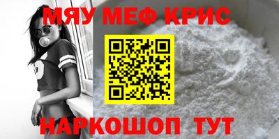 mdpv Азнакаево