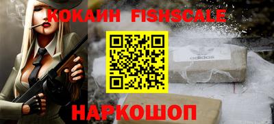 прущий лед Абакан