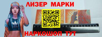 прущий лед Абакан