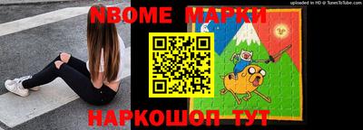 mdpv Азнакаево
