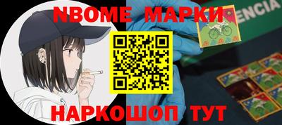прущий лед Абакан