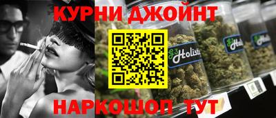 прущий лед Абакан