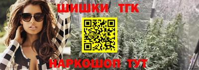 прущий лед Абакан