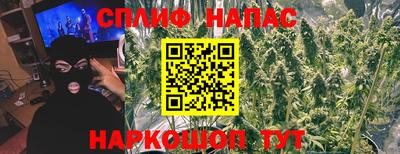 мефедрон Абинск
