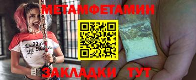 mdpv Азнакаево