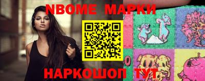 прущий лед Абакан