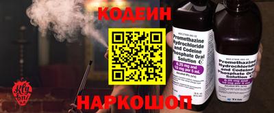 mdpv Азнакаево