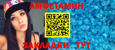 mdpv Азнакаево