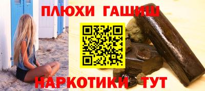 прущий лед Абакан