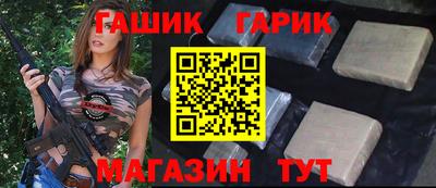 прущий лед Абакан
