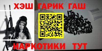 mdpv Азнакаево