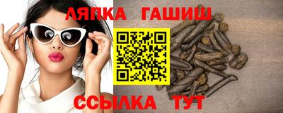 прущий лед Абакан