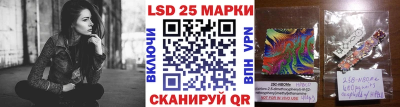 blacksprut зеркало  Алатырь  Наркотические марки 1500мкг 
