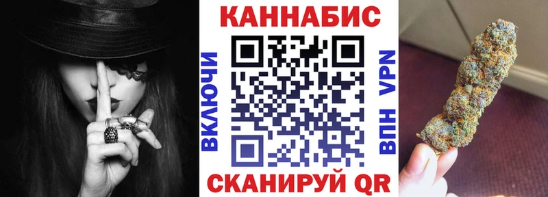 гидра как войти  купить наркотики сайты  Алатырь  Шишки марихуана конопля 